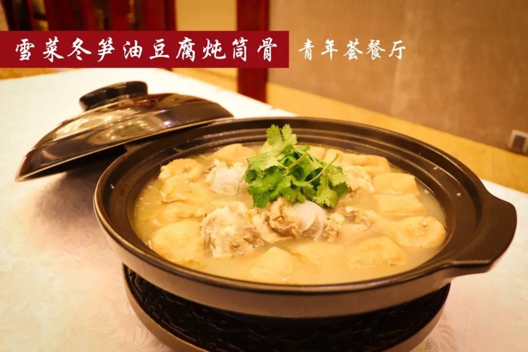 中国烹饪大|宁波杭州湾新区首届“特色十大碗”出炉