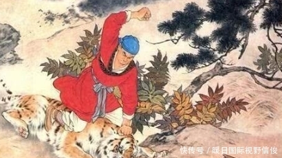 骗了我们二十年？98年武松打虎老虎居然是真的，还买了十万保险