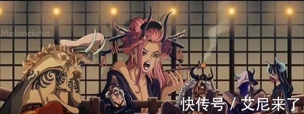 霸者|海贼王981话：蛮霸者露面，全员动物系魔人族！黑玛利亚由蛮霸者晋升