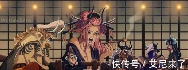 霸者|海贼王981话:蛮霸者露面,全员动物系魔人族!黑玛利亚由蛮霸者晋升