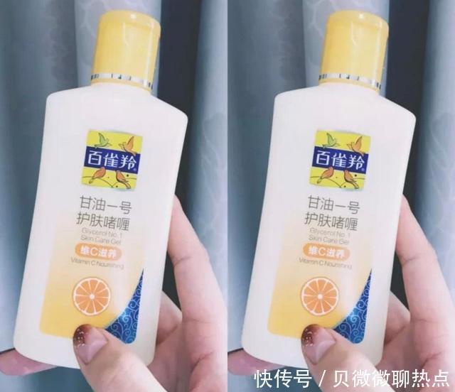 甘油一号|2021年是“国货元年”李佳琦带头推国货,尤其这几款火了好多年