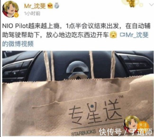 驾驶汽车|回归正道,摒弃夸大宣传:自动驾驶热潮下的冷思考