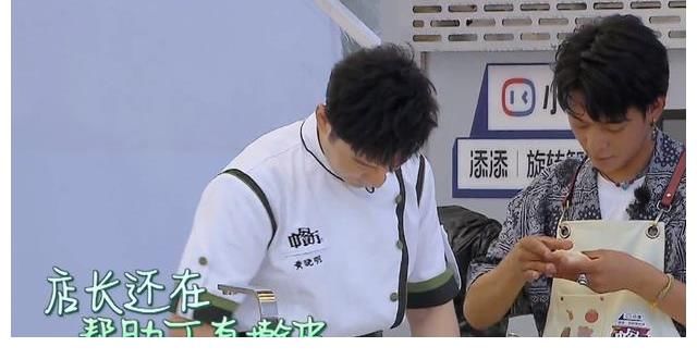 包子|黃曉明被寧靜質疑動作慢，稱呼一變氣氛凝固，網友：嚴重了