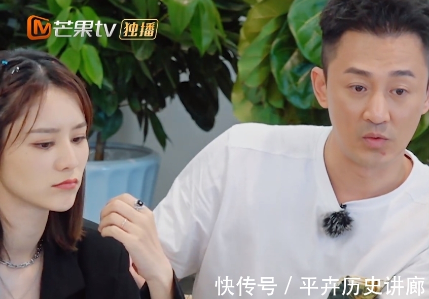 名字|秦海璐不相信男女之間有純友誼，網(wǎng)友彈幕狂發(fā)這兩位的名字