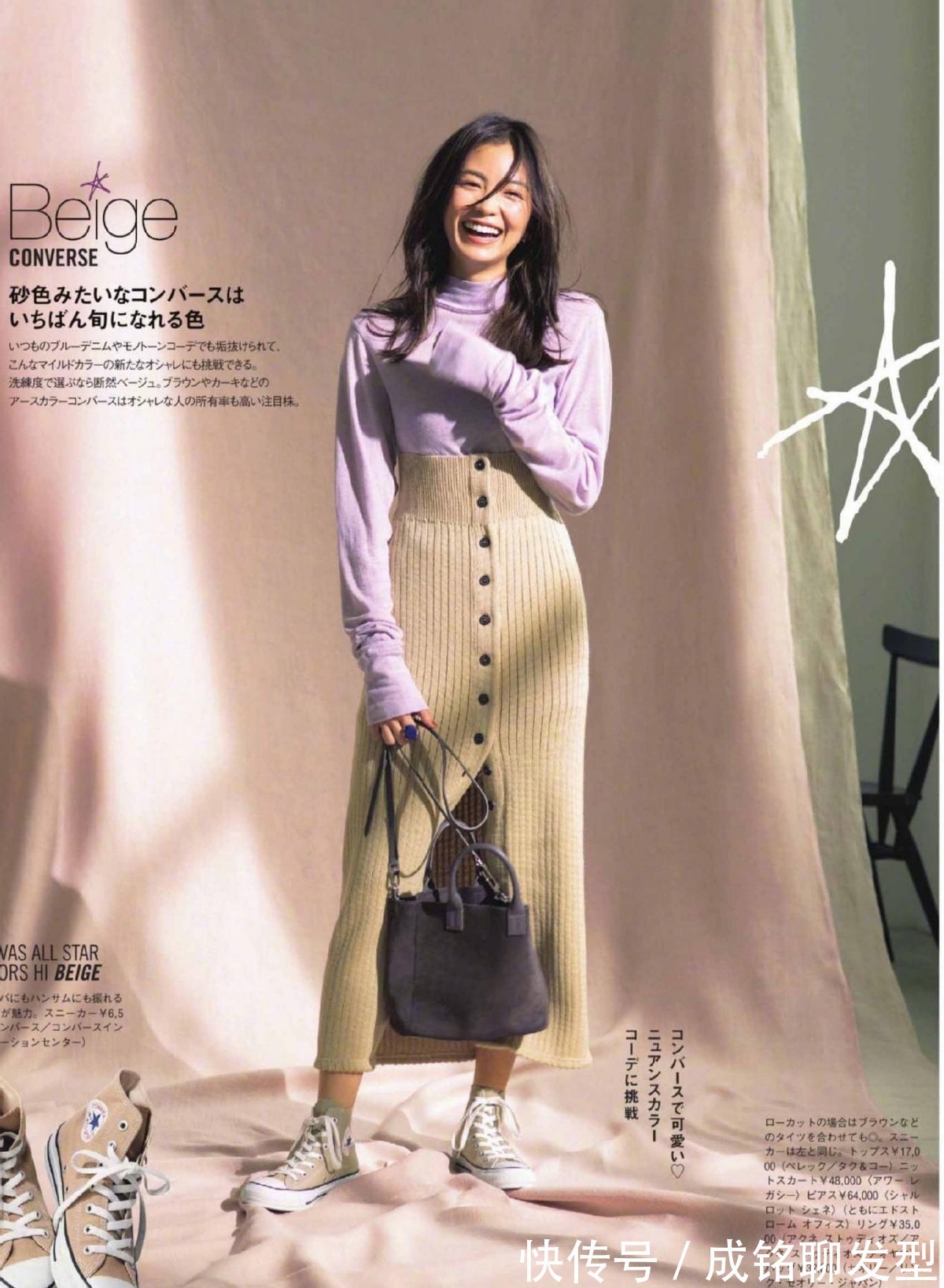 腰部|个子不高腿又短的中年女人,建议少穿太宽的衣服,显胖又显邋遢