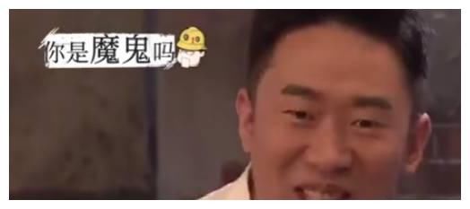 向往的生活 李诞和杨迪参加《向往的生活》，难道不怕他们把《吐槽大会》带去