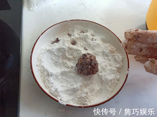 糯米粉|最近迷上1个新早餐，滚一滚，蒸一蒸，软糯香甜又简单，我吃了6个