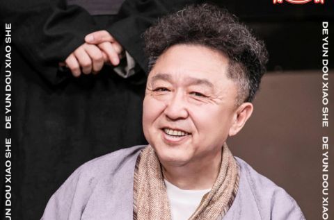 楊九郎|《德云斗笑社》游戲設(shè)計(jì)玩套路，結(jié)果被郭麒麟一眼識(shí)破，太打臉了