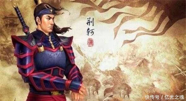 生于|荆轲——他是一个侠客,更是一个英雄,生于乱世,不安天命!