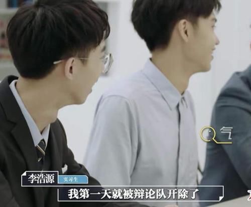 心动的offer这期两个人的淘汰, 单从专业素质上来看, 是通情达理的