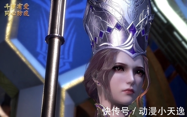 大森林|《斗罗大陆》大明、二明之所以没有化成人形，是因为牺牲太多！
