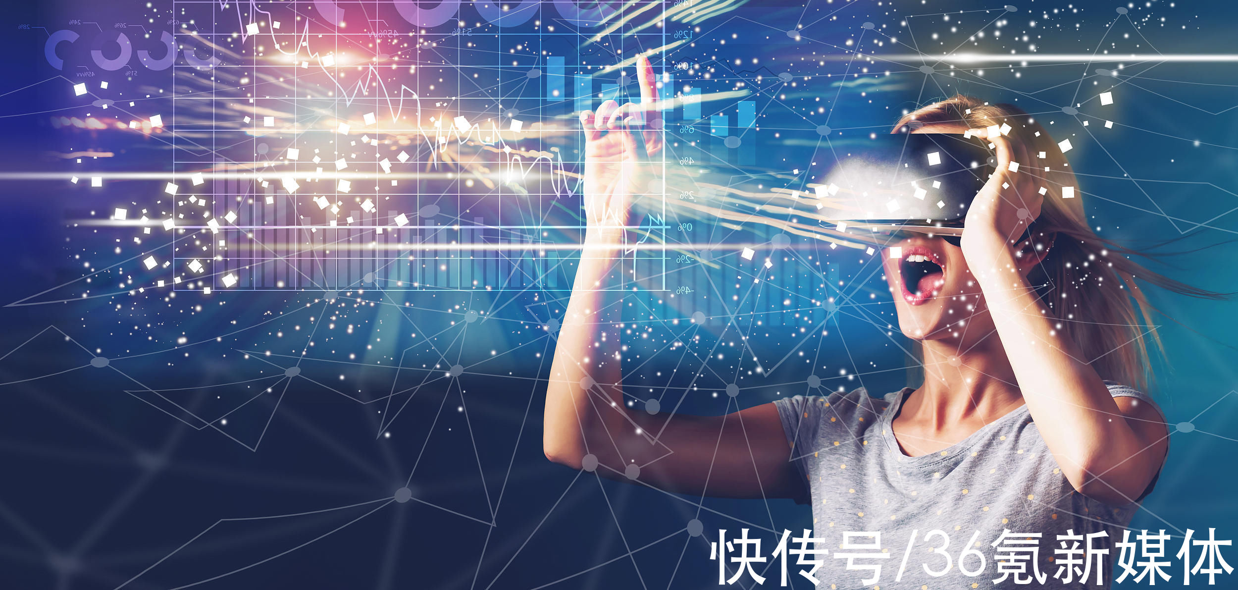 vr|当元宇宙概念引爆海量资本，我们却从arpara身上看到了未来