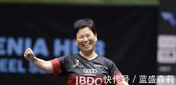 王艺迪|奶奶厉害!世乒赛爆冷,58岁倪夏莲组合击败4号种子,有望拿奖牌!