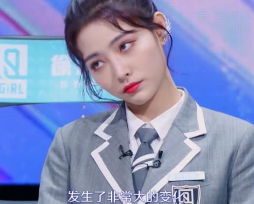 青你235进20排名9强公布，许佳琪迷糊，安崎泪奔，虞书欣认了