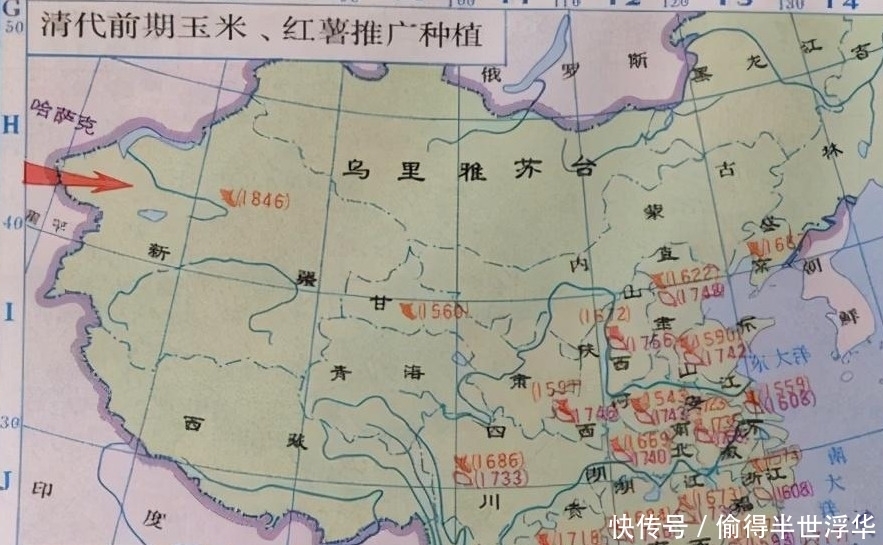 暴增|清朝初期,人口不过几千万,为何清朝灭亡时人口就暴增到四亿?