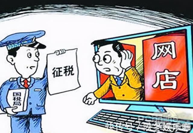 刘强东|电商一旦交税，淘宝数百万中小卖家受影响，京东或成大赢家？