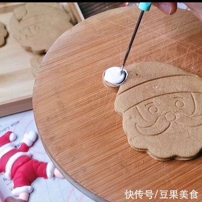 #我心中的冬日限定#圣诞老人糖霜饼干