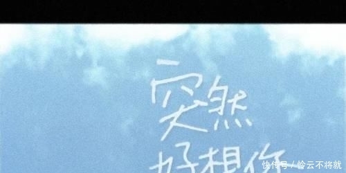 五月天|那些年我们一起听过的五月天,有哪句歌词最让你心动?