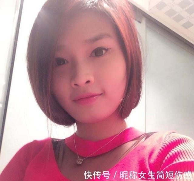 爸爸姓杨，妈妈姓白，给孩子取名工作人员称名字有特点