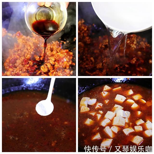 豆瓣酱|豆腐最馋人的做法,我家一周要吃5次才过瘾,每次做一锅饭不够吃