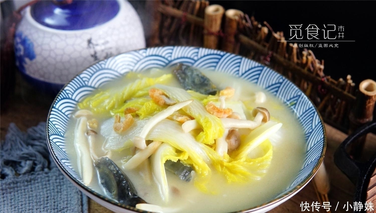 骨头汤靠边站，这菜高钙易吸收，孩子多吃长个子，春季可要多吃