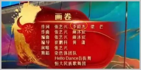 一场让说唱综艺“遗珠”聚在一起的比赛是什么样的