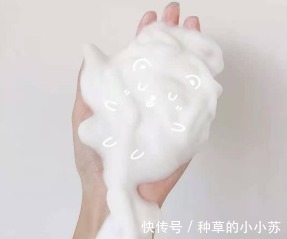 踩雷|洗面奶千千万万,让我无限回购不“踩雷”的只有这几款