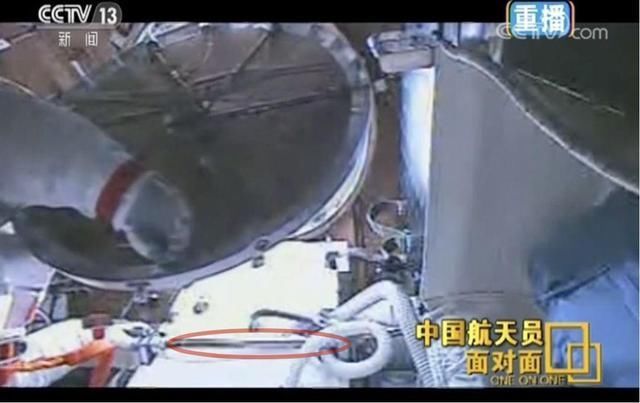 生死瞬间 神舟7号最凶险的时刻,翟志刚冒险出舱,经历了一次生死瞬间