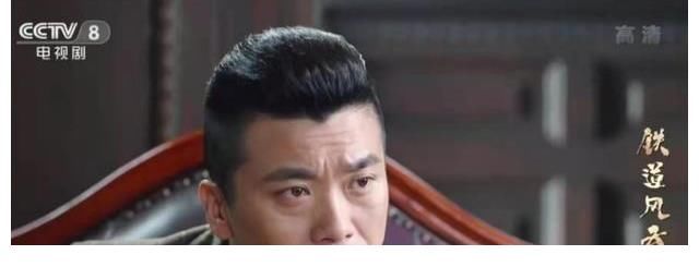 余震|连续7天收视榜第一，紧接余震《铁道风云》，开播拿下收视率第二