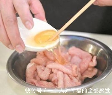 水分|不管在家炒什么肉，都别用淀粉来腌，记住这2点，肉嫩还香！