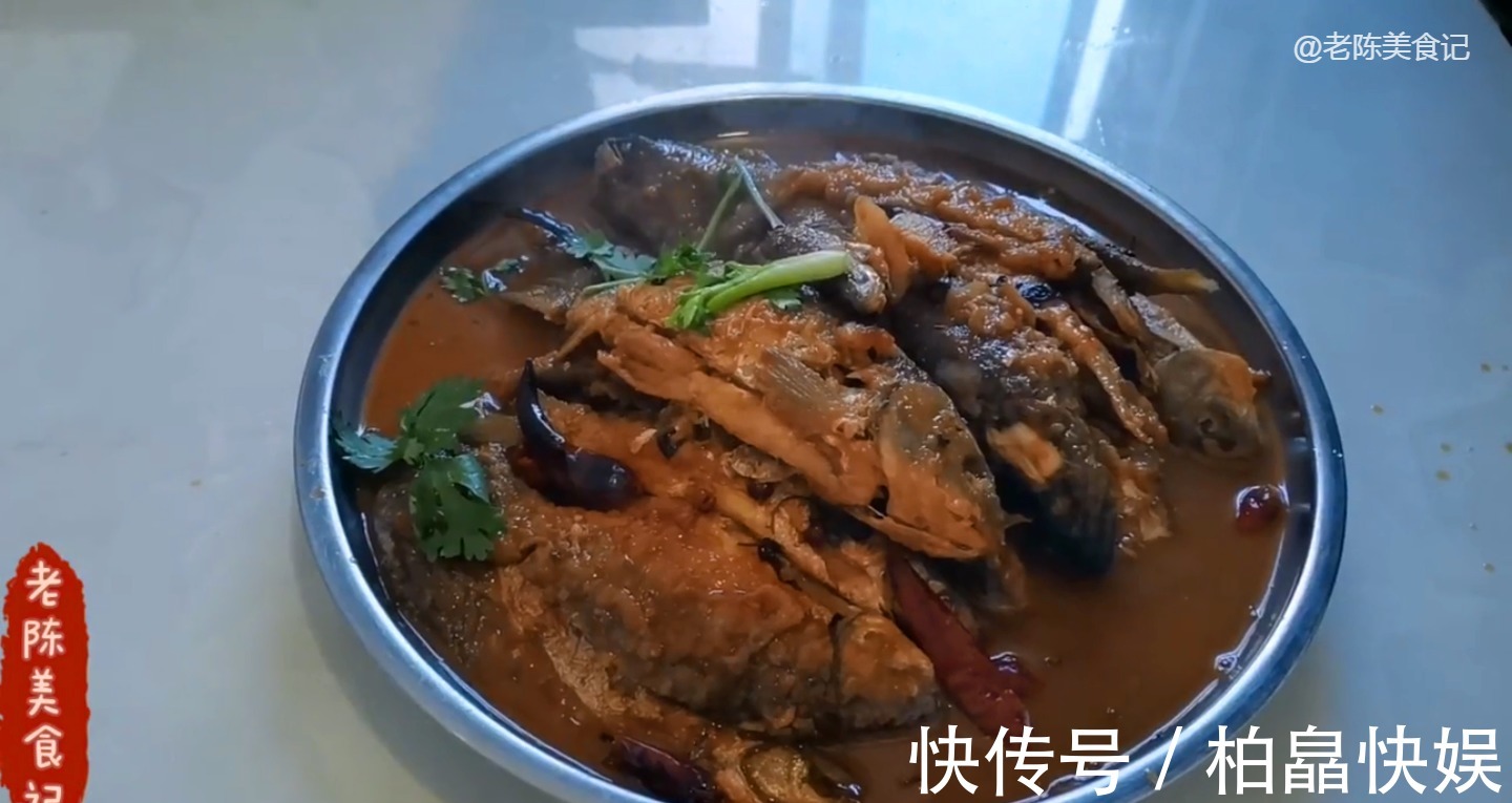 黑鱼|老陈美食杂鱼这样做才美味，鱼嫩汤入味，最好吃的还是家常菜