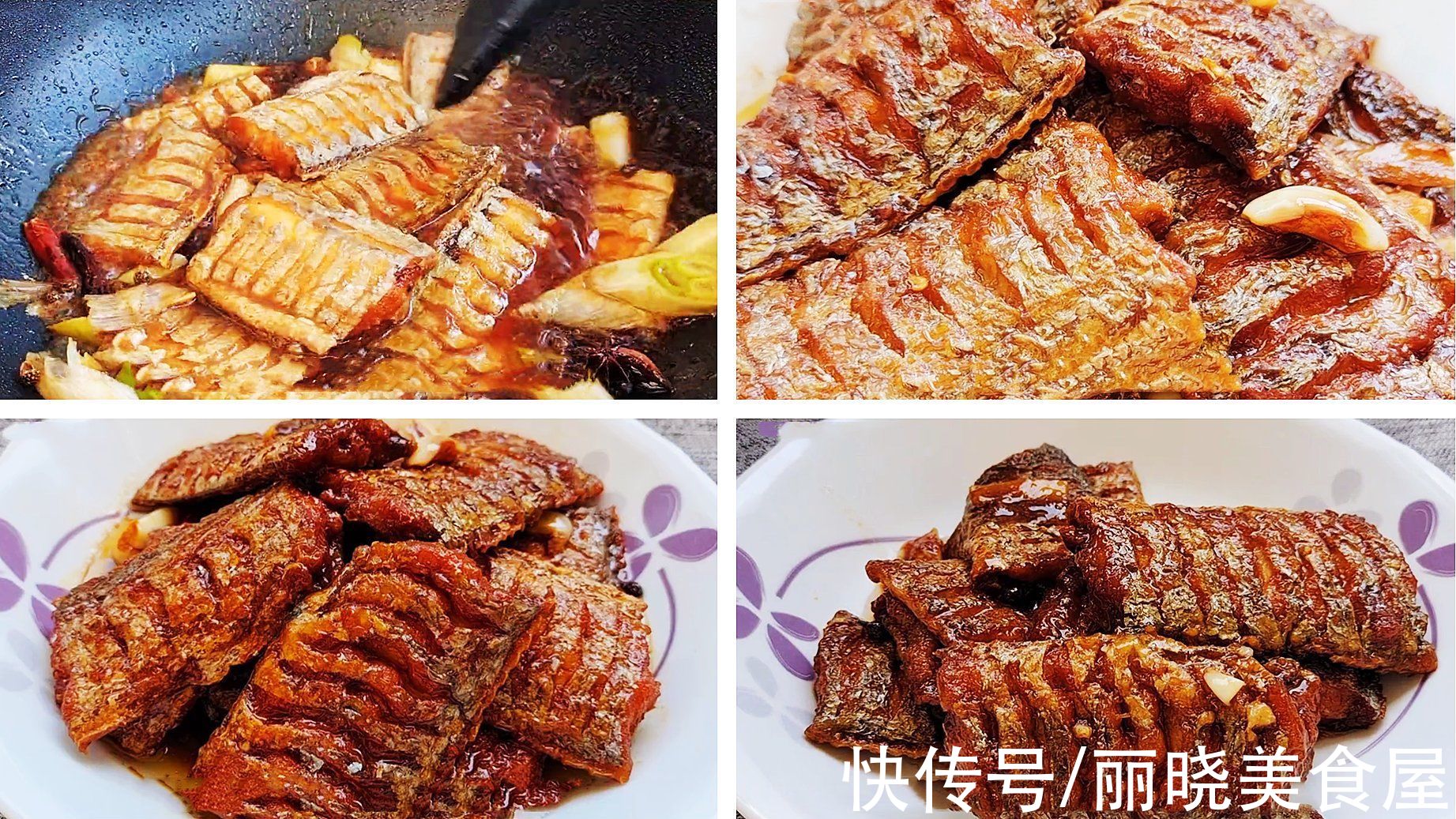 寒冬腊月总想吃肉，分享15道解馋硬菜，开胃下饭，特别适合上班族