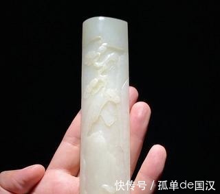 和田玉&清乾隆 和田玉籽料 白玉 松鹿纹 御题诗文 镇尺