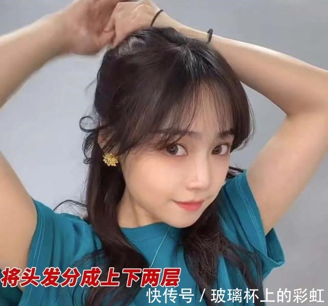 小马尾 别再乱剪头发了!这4款发型才好看又清凉!