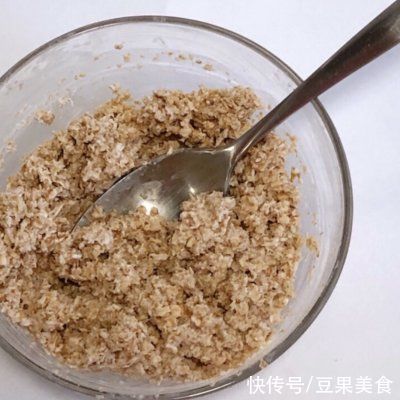 蔬菜燕麦饼 一招教你消耗吃不完的燕麦片