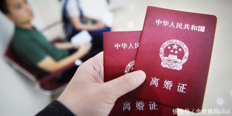 生儿家|“生儿家庭”最不容易离婚?90后宝妈说出真相,并非重男轻女