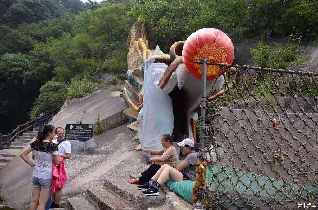 中年|西峡龙潭沟