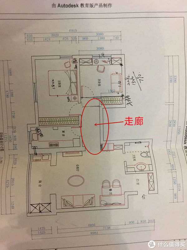 阳台上|家装经验谈，70平米老破小改造记——篇一：老房拆旧和水电改造