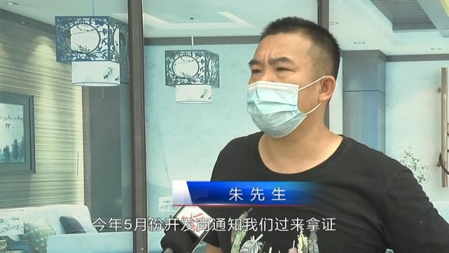房产证|不动产登记费用不足百元 跑腿服务费却要近3000元？
