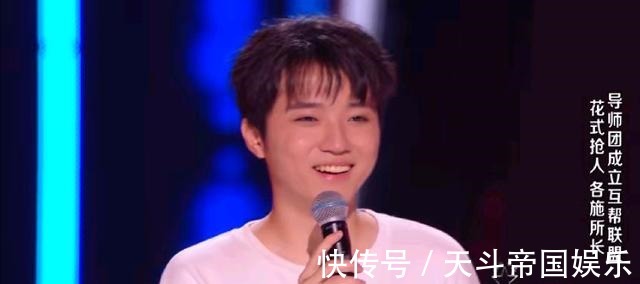 宋亚轩|那英抢人多次输给李克勤，探案节目听不出自己的歌！