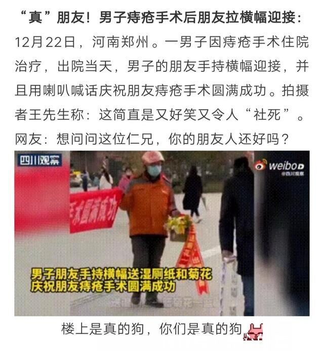 |今日笑话:妈妈要求很高啊