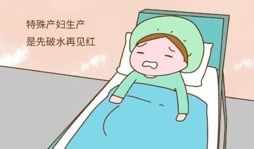 医院|亲身经历告诉你,羊水破了是什么感觉?孕妈最好提前进来感受下!