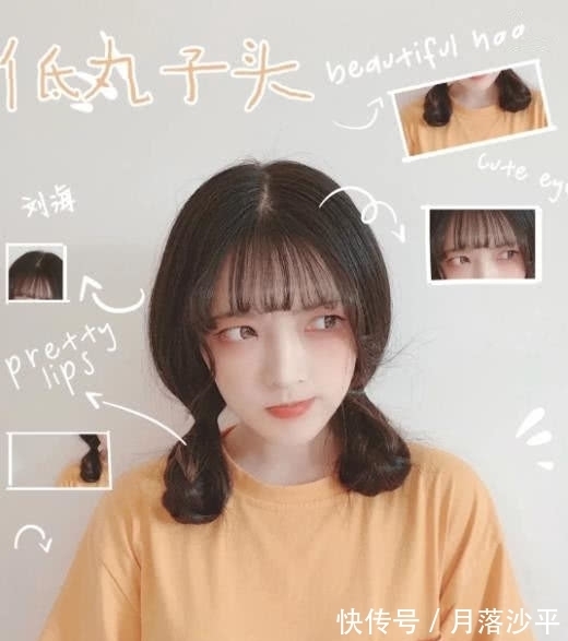 高马尾 手残党只会扎高马尾?试试这几款“夏日清新”发型,美的冒泡泡!