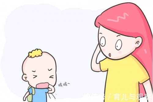 r秋季小儿感冒咳嗽别着急,这些处理方法要知道