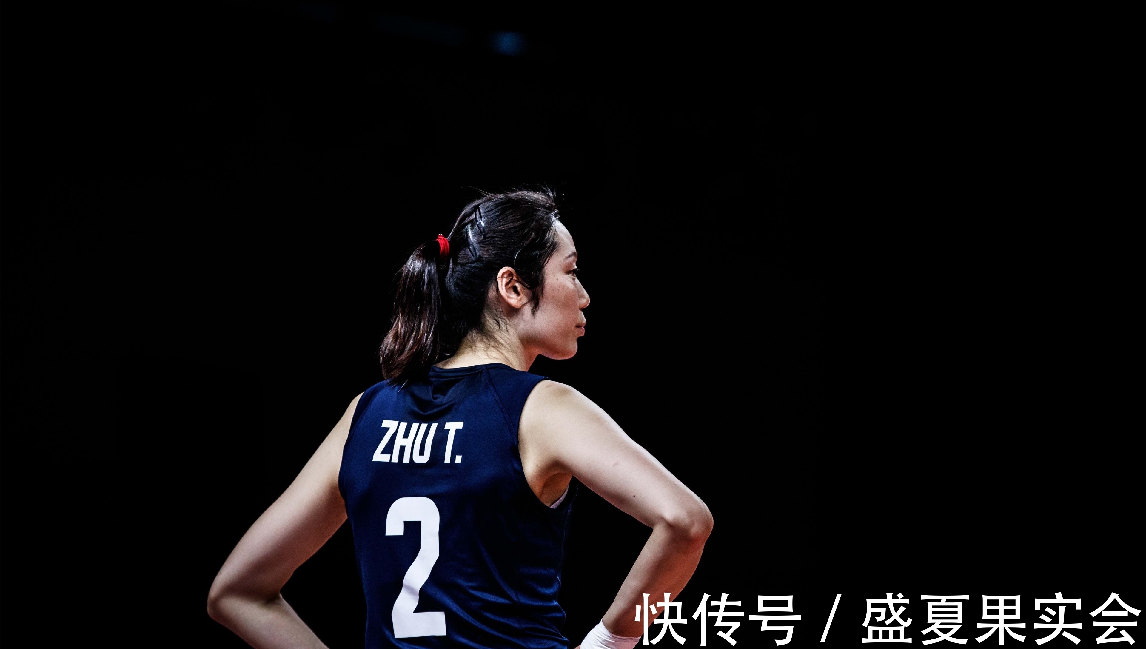土耳其女排|为什么昔日强大的中国女排在东京奥运会上输的那么惨?