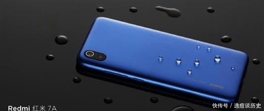 款处理器|小米最便宜的大屏智能机,性价比超高,送长辈的不二之选