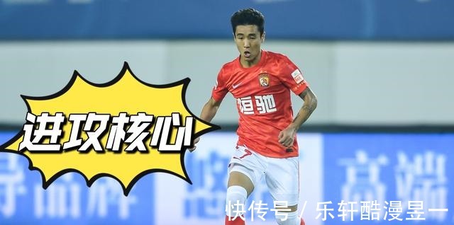 广州队|中超结束后,球迷曝料国足首发已内定,韦世豪、张玉宁成为核心