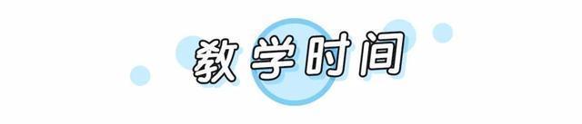 皮筋|别再披头散发了!这6款编发超清凉,显脸小不挑人!