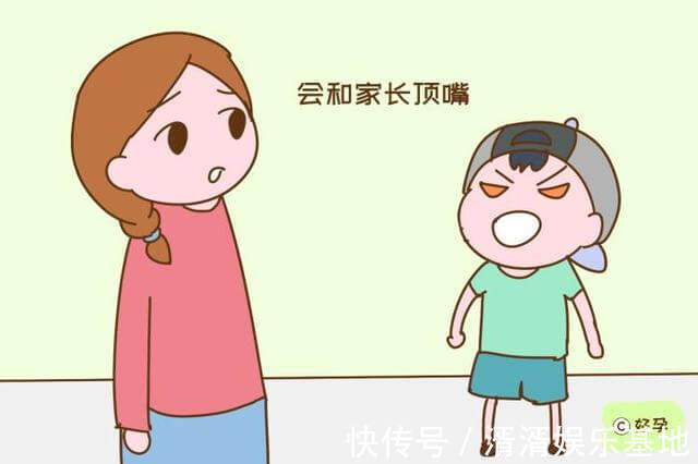 孩子|孩子脾气犟总和父母顶嘴怎么办育儿专家支招,家长们学起来