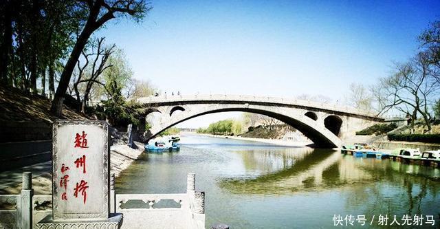 好尴尬啊!问赵州桥是谁修的,十个人竟有八个答鲁班!